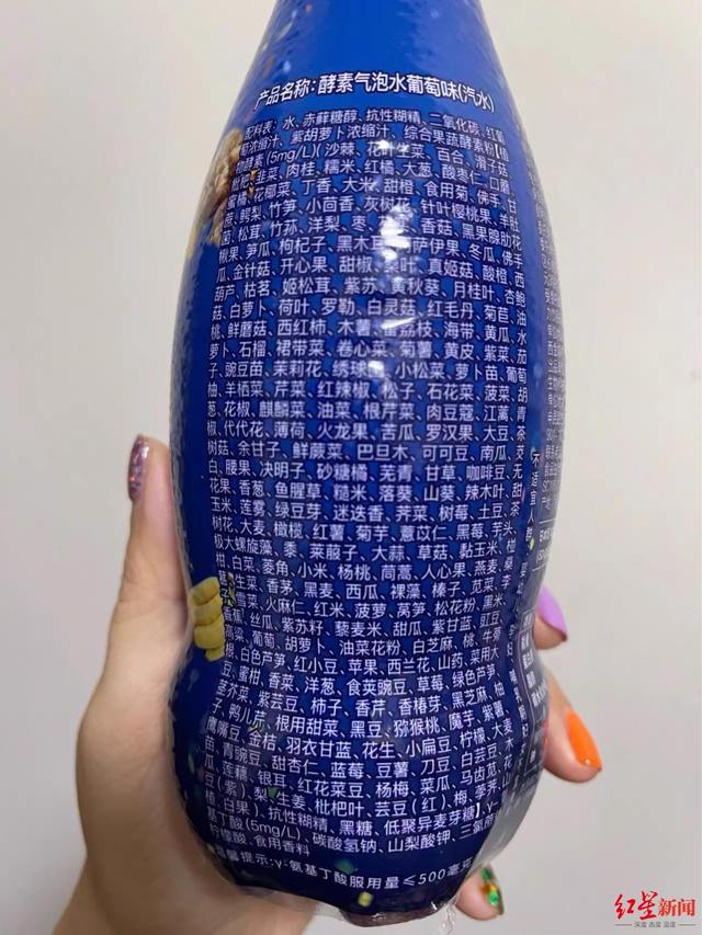 果葡糖浆是代糖吗，果葡糖浆对人体有害吗（堪比“三精水”含量可以忽略不计）