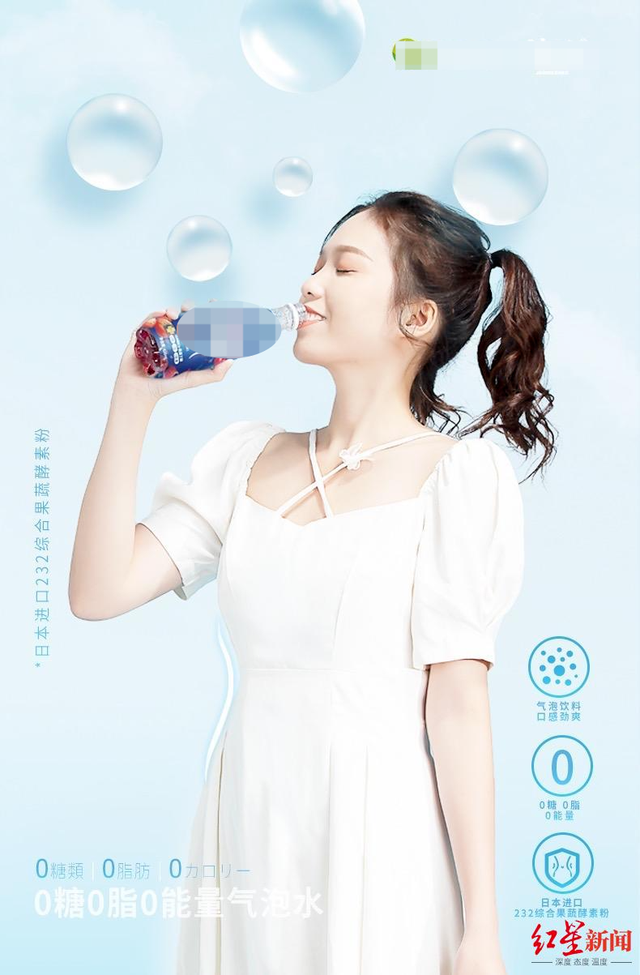 果葡糖浆是代糖吗，果葡糖浆对人体有害吗（堪比“三精水”含量可以忽略不计）