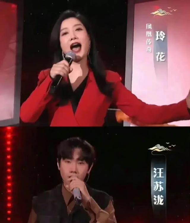 曾毅玲花什么关系，玲花和曾毅是什么关系（中秋晚会只见玲花不见曾毅）