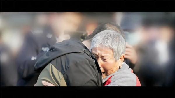 2021中秋节团圆祝福语100句，2021中秋节简单祝福语（32年、33年、42年、63年……这些被拐家庭终于团圆）