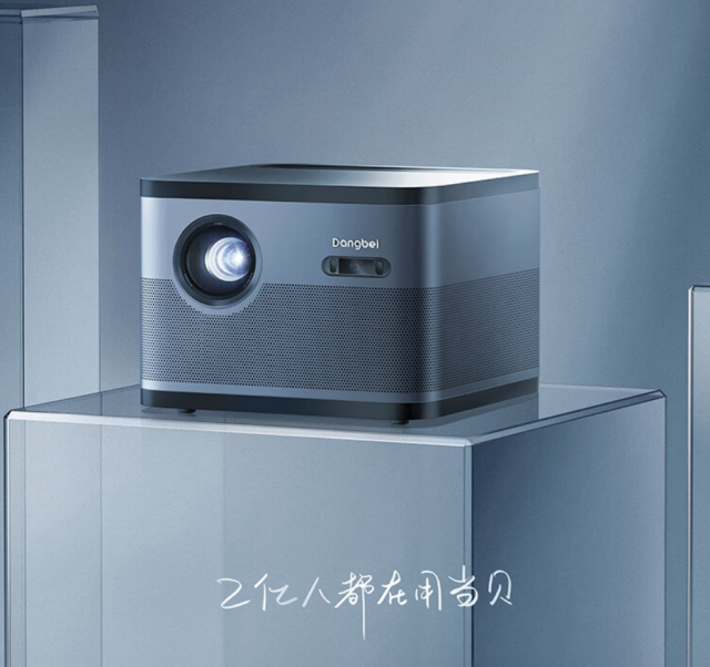 8寸照片尺寸多少厘米，8寸照片尺寸多少厘米宽和高（不虚标的当贝F3）