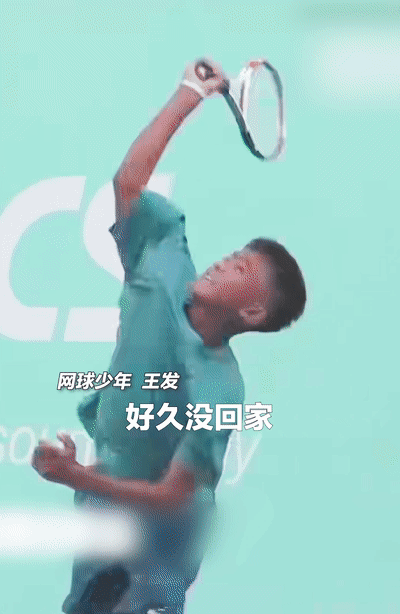 联想y7000电脑强制返回桌面快捷键，联想y7000怎么关闭键盘快捷键（背背篓的少年夺冠）