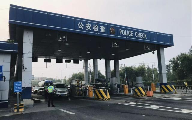 三河市属于哪个市，三河市燕郊镇（河北三河今天6时起全域静默管理4天）