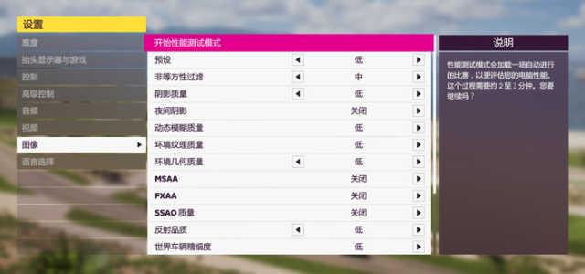 体温枪怎么把F调成C，体温枪怎么调体温（i7-12700H强劲性能释放）