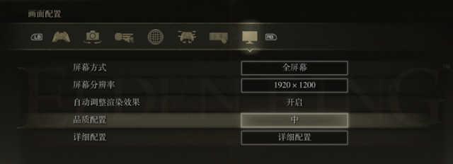 体温枪怎么把F调成C，体温枪怎么调体温（i7-12700H强劲性能释放）