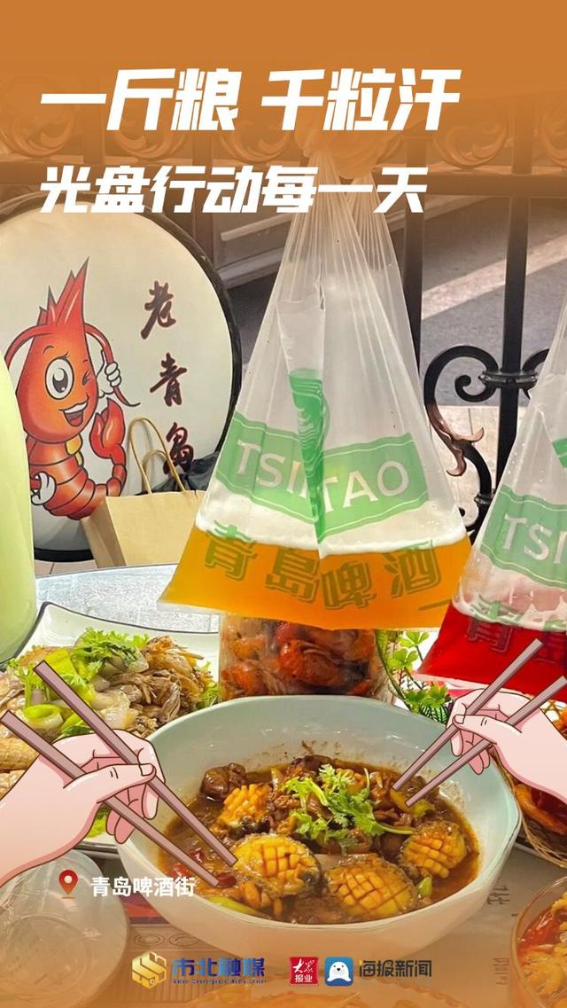 创城是什么意思，武安创城是什么意思（什么是“创城”）
