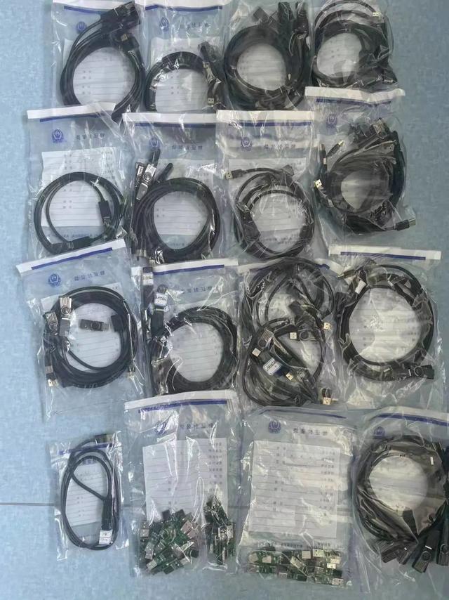 电脑连不上宽带是怎么回事，电脑连接不到有线网络怎么办（竟因“木马”在“挖矿”）