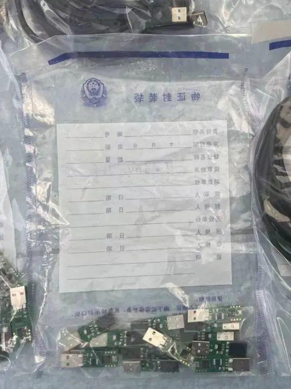 电脑连不上宽带是怎么回事，电脑连接不到有线网络怎么办（竟因“木马”在“挖矿”）