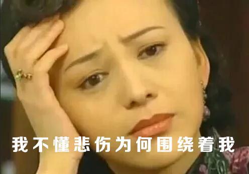 科学计算器电脑版，科学计算器中文版（为啥网吧电脑集体变慢）