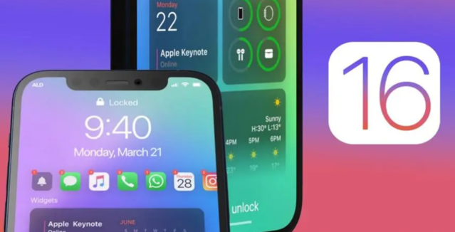 ios16什么时候更新，16发布时间确定（16正式版网友首评）