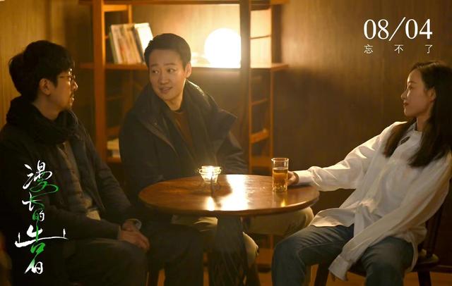 张鲁一个人资料简介，张鲁一简介（倪妮与张鲁一、辛柏青的败与得）