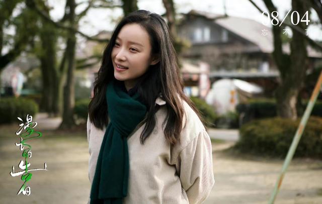 张鲁一个人资料简介，张鲁一简介（倪妮与张鲁一、辛柏青的败与得）