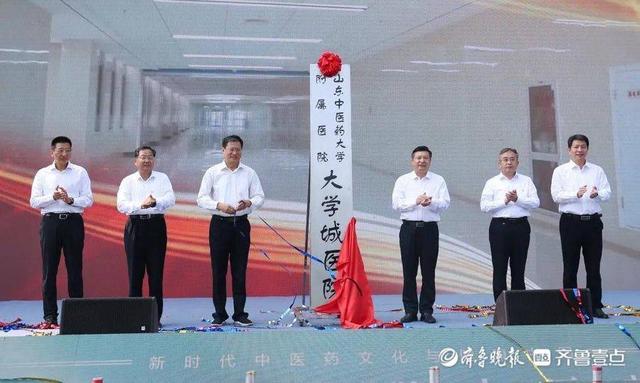 厦门长清大学城，厦门市长清区大学城都有那些大学（山东中医药大学附属医院大学城医院开业了）