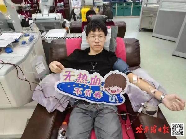 五月十二号是什么日子，5月12日是什么日（哈工大学子捐献造血干细胞挽救花季女孩）