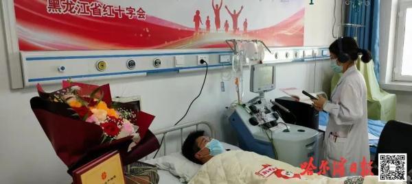 五月十二号是什么日子，5月12日是什么日（哈工大学子捐献造血干细胞挽救花季女孩）