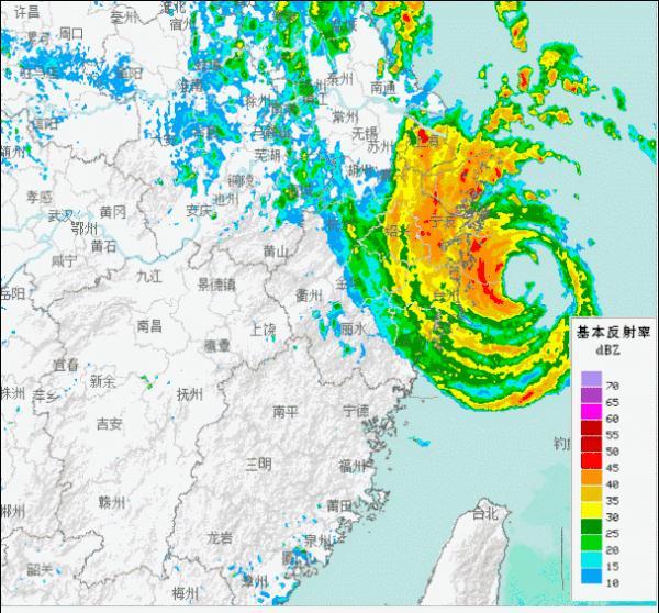 第四十的英文，第四十的英文是什么（14号台风“南玛都”生成）