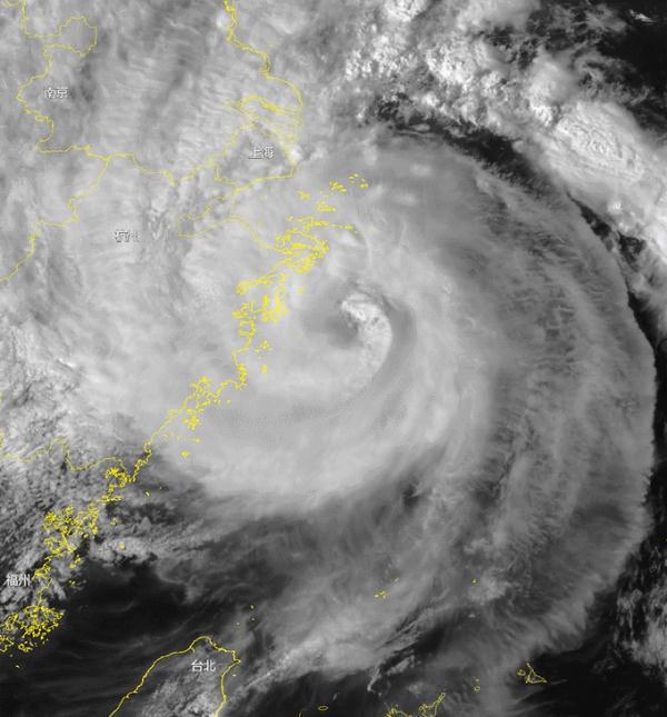 第四十的英文，第四十的英文是什么（14号台风“南玛都”生成）
