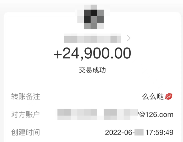 设计师工资最基本多少，一般设计师的工资多少（设计师如何报价？<经验分享>）