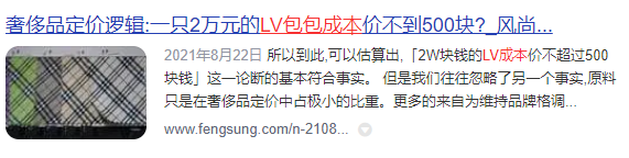 设计师工资最基本多少，一般设计师的工资多少（设计师如何报价？<经验分享>）