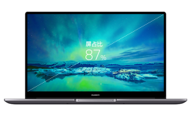 电脑显示屏怎么调大小，电脑怎么调节屏幕亮度（你可能需要一块更大屏幕的办公本）