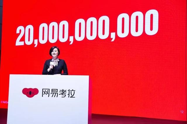 财年和自然年的区别，财年与自然年的区别（考拉从阿里动物园消失）