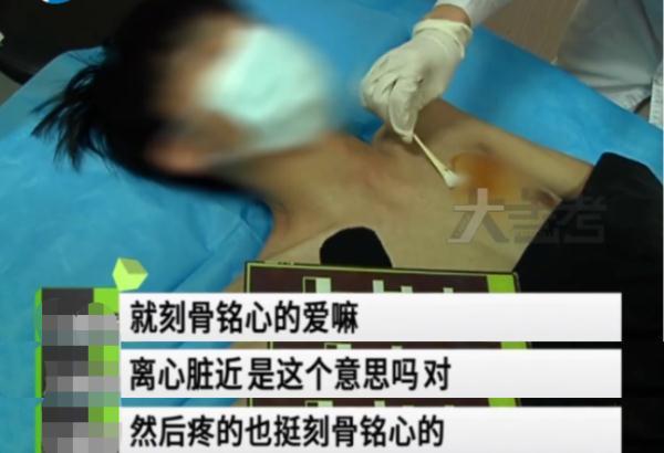 对一个人彻底死心的网名，对一个人死心的昵称有哪些（不到半年就分手要去除）