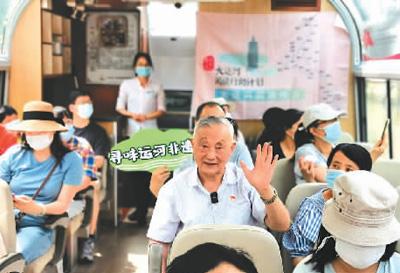 为什么长江黄河的水是向东流的，长江黄河是从东向西流的吗（以阅读共建“文化大运河”）