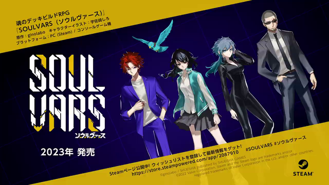 像素rpg游戏，像素风格回合制rpg游戏推荐（像素风RPG《SOULVARS》主机和PC版2023年发售）