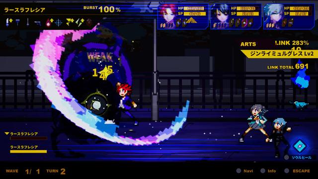 像素rpg游戏，像素风格回合制rpg游戏推荐（像素风RPG《SOULVARS》主机和PC版2023年发售）