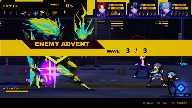 像素rpg游戏，像素风格回合制rpg游戏推荐（像素风RPG《SOULVARS》主机和PC版2023年发售）