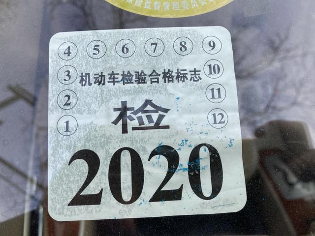 机动车验车新规定，汽车年检新规定2022（10月1日起私家车年检周期延长）