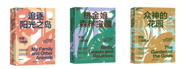 手机qq如何关注附近的人，qq附近的人怎么关注qq好友（人的日子都没过好）