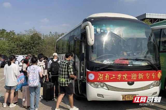 湖南工学院怎么样，湖南科技学院怎么样 好不好（湖南工学院喜迎2022级新生入学）