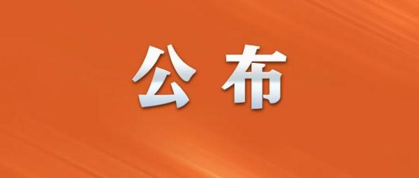 便民卡贷款10万块钱一年多少利息，便民卡10万一年利息是多少（私家车车检有重要调整）