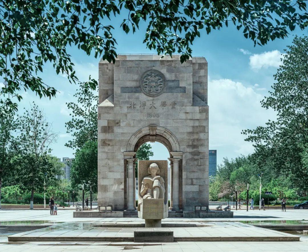 天津大学研究生招生专业目录（重要）