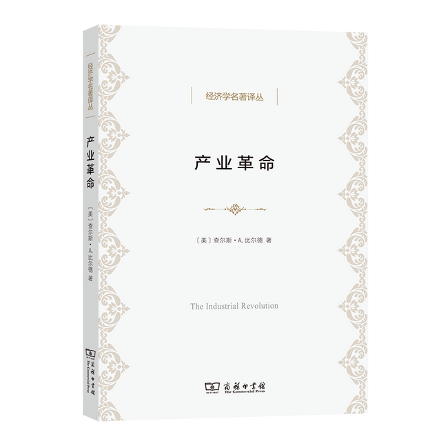 什么叫实证经济学命题，什么叫实证经济学命题包括（10本经济学名著）
