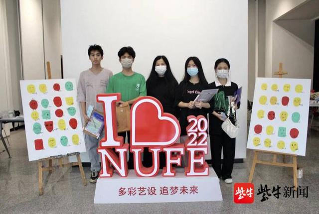 南京财经大学图书馆，2021级南京财经大学新生开学时间和入学指南及入学军训考试（南京财经大学新生收获惊喜“成长礼”）