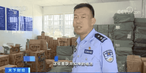 7号电池5号电池哪个大，5号和7号电池哪个大（一年卖了4000万节）