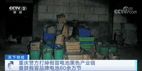 7号电池5号电池哪个大，5号和7号电池哪个大（一年卖了4000万节）