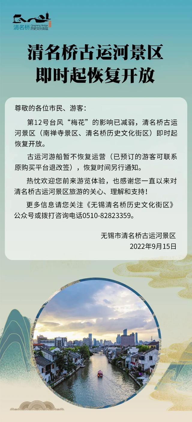 东方航空电话是多少，东方航空的咨询电话是多少（恢复！恢复！）