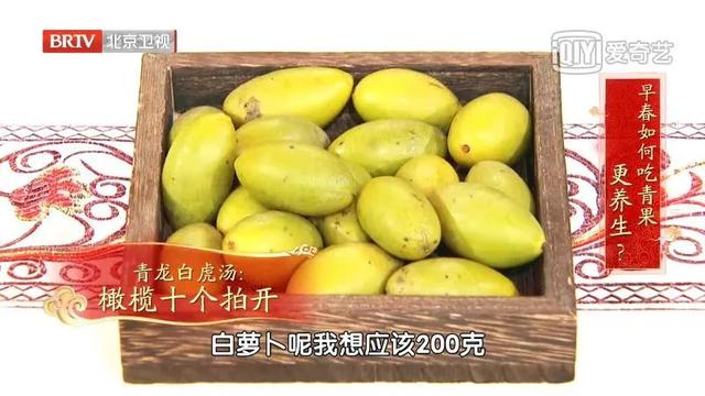 美食养生菜谱大全，养生美食菜谱大全（还能润肺止咳、增强抵抗力）