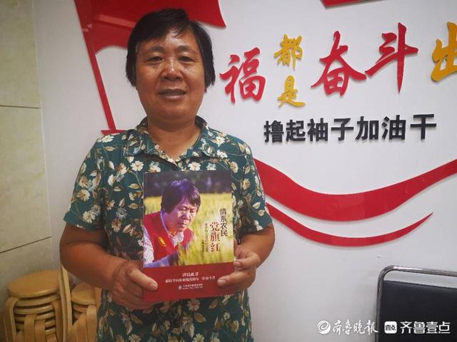 家乡的什么什么四百字作文四年级作文大全，我的家乡是个好地方四百字作文四年级上册（刚刚出版的这本书里满是瓜果飘香、谷麦满仓）