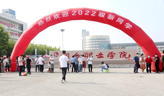 烟台职业技术学院，烟台职业学院2019年招生章程（烟台职业学院迎来5900余名新生）
