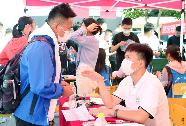 烟台职业技术学院，烟台职业学院2019年招生章程（烟台职业学院迎来5900余名新生）