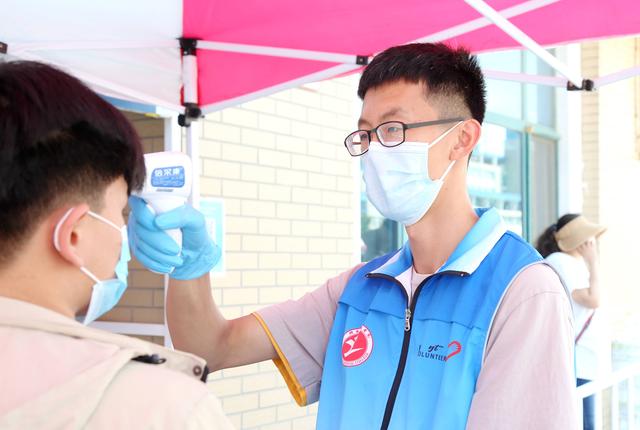 烟台职业技术学院，烟台职业学院2019年招生章程（烟台职业学院迎来5900余名新生）