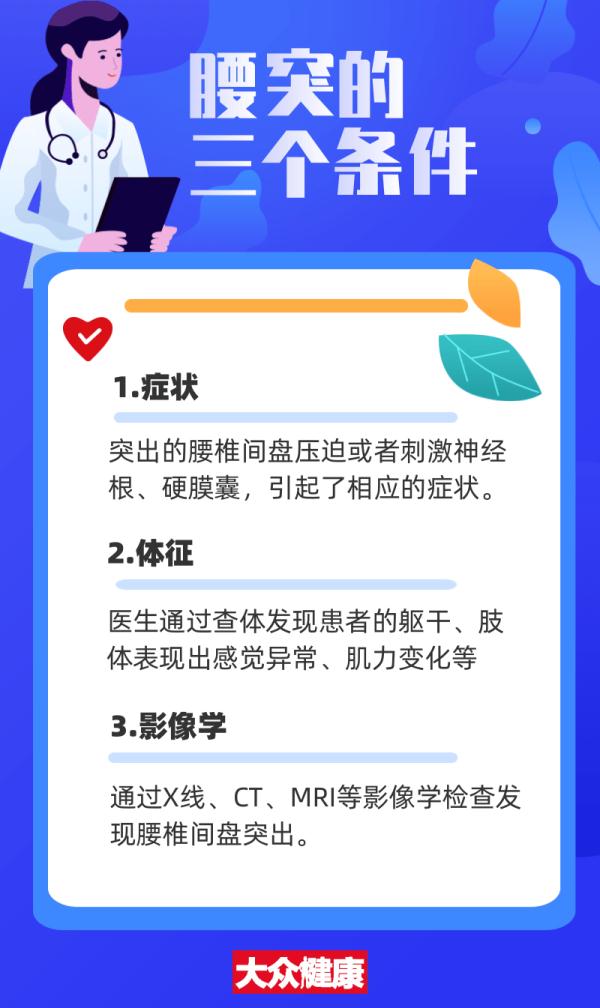 尺3的腰围是多少厘米(2尺3一般是多重的人女)"