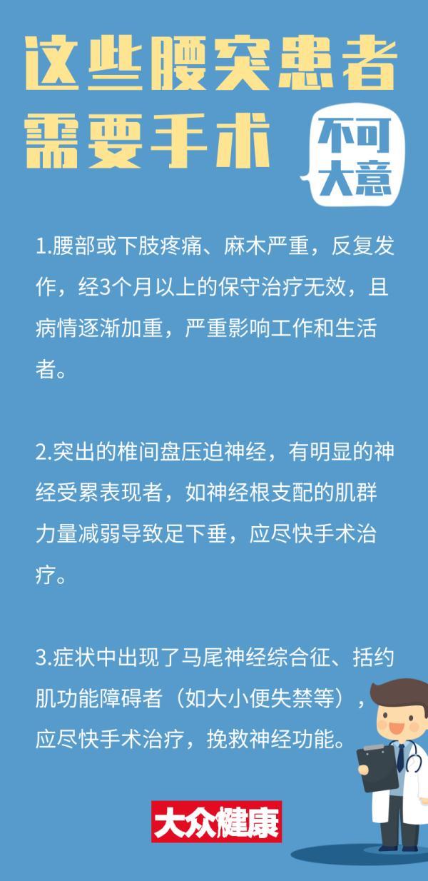 尺3的腰围是多少厘米(2尺3一般是多重的人女)"