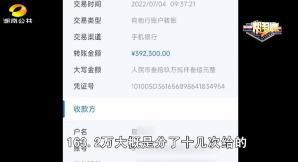 怎樣把收益資金取出來(lái)，怎樣把收益資金取出來(lái)最劃算？