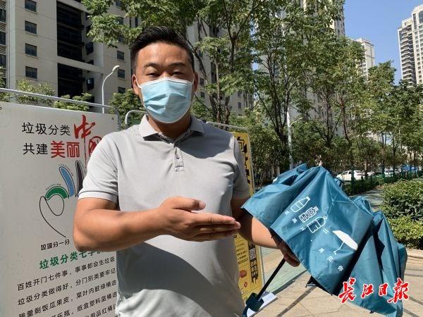 可回收垃圾有哪些，家庭不可回收垃圾有哪些（雨伞、手提袋、毛巾……垃圾分类可回收物变变变）