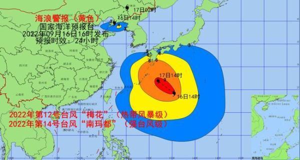 海洋日是几月几日，世界海洋日是几月几日（渤海黄海北部将出现大浪到巨浪）